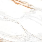 CARRARA SILON <br>60*120