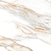 CARRARA SILON <br>60*120